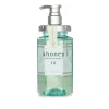 &honey Herb Smooth Shampoo Step 1.0