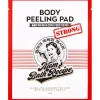 Mom's Bath Recipe Recipe] Body Peeling Pad-Strong