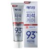 Median Dental IQ 93% Whitening Toothpaste