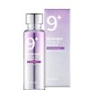 Numbuzin 9+NAD+BIO Lifting-sil Essence 50ml
