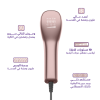 ROXA LASER PINK PACKAGE
