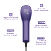 ROXA LASER PURPLE PACKAGE